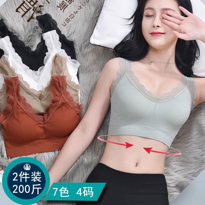 Sexy Lace Bras For Women Witho - Suspender Tank Top reseña y precio