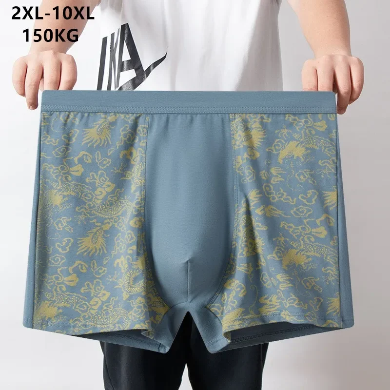 Pure Cotton Boxers Men Plus Si - Boxer Brief Pack Cotton reseña y precio