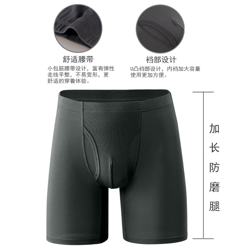 8XL Plus Size Men's Long Leg B - Long Leg Trunk Men reseña y precio