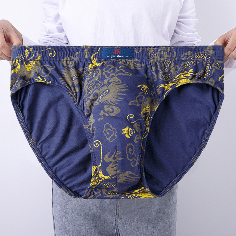 3 Pcs/Lot Men's Plus Size Pure - Boxer Brief Pack Cotton reseña y precio