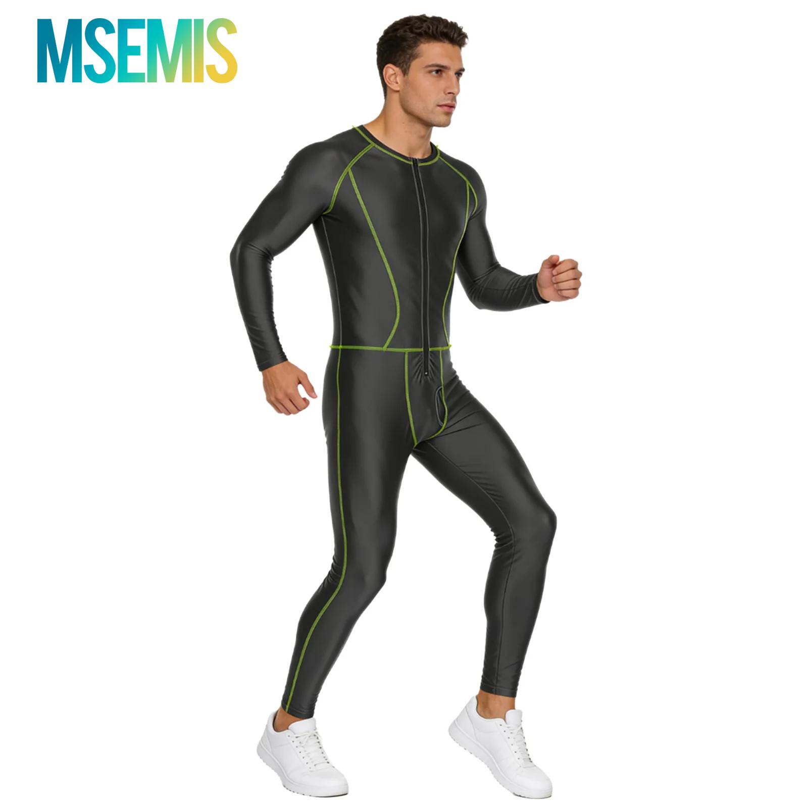 Swimwear Mens Swimsuit Glossy  - Compression Long Pant reseña y precio
