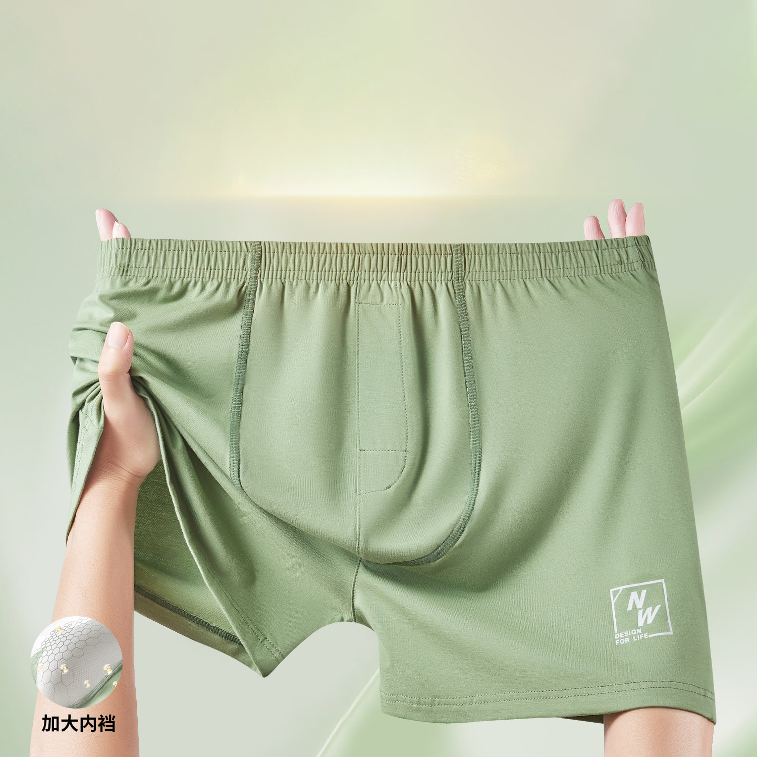 Solid Color Men Underwear Boxe - Boxer Shorts Modal reseña y precio