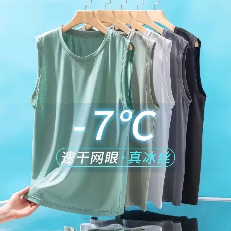 Thin ice silk vest for men in  - Sleeveless Undershirt reseña y precio