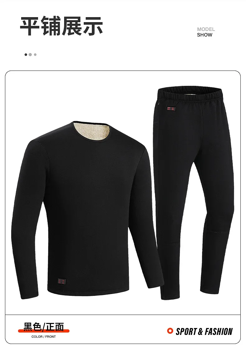 Men Winter Thermal Heated Jack - Thermal Long John reseña y precio
