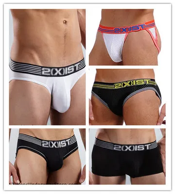 Men's Breathable Underwear Min - Multi Pack Underwear reseña y precio