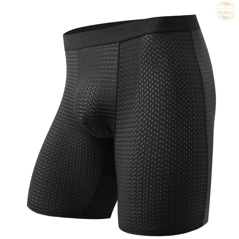 Men's Boxers Shorts Ice Silk M - Long Leg Trunk Men reseña y precio