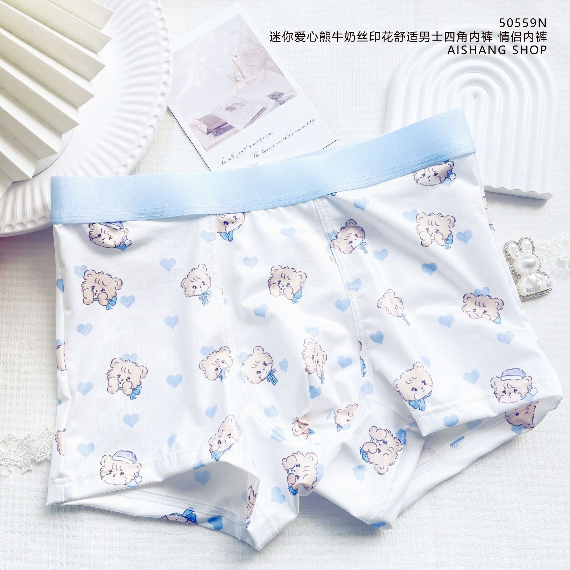 Cute Amimals Man Boys Panties  - Boxer Shorts Modal reseña y precio