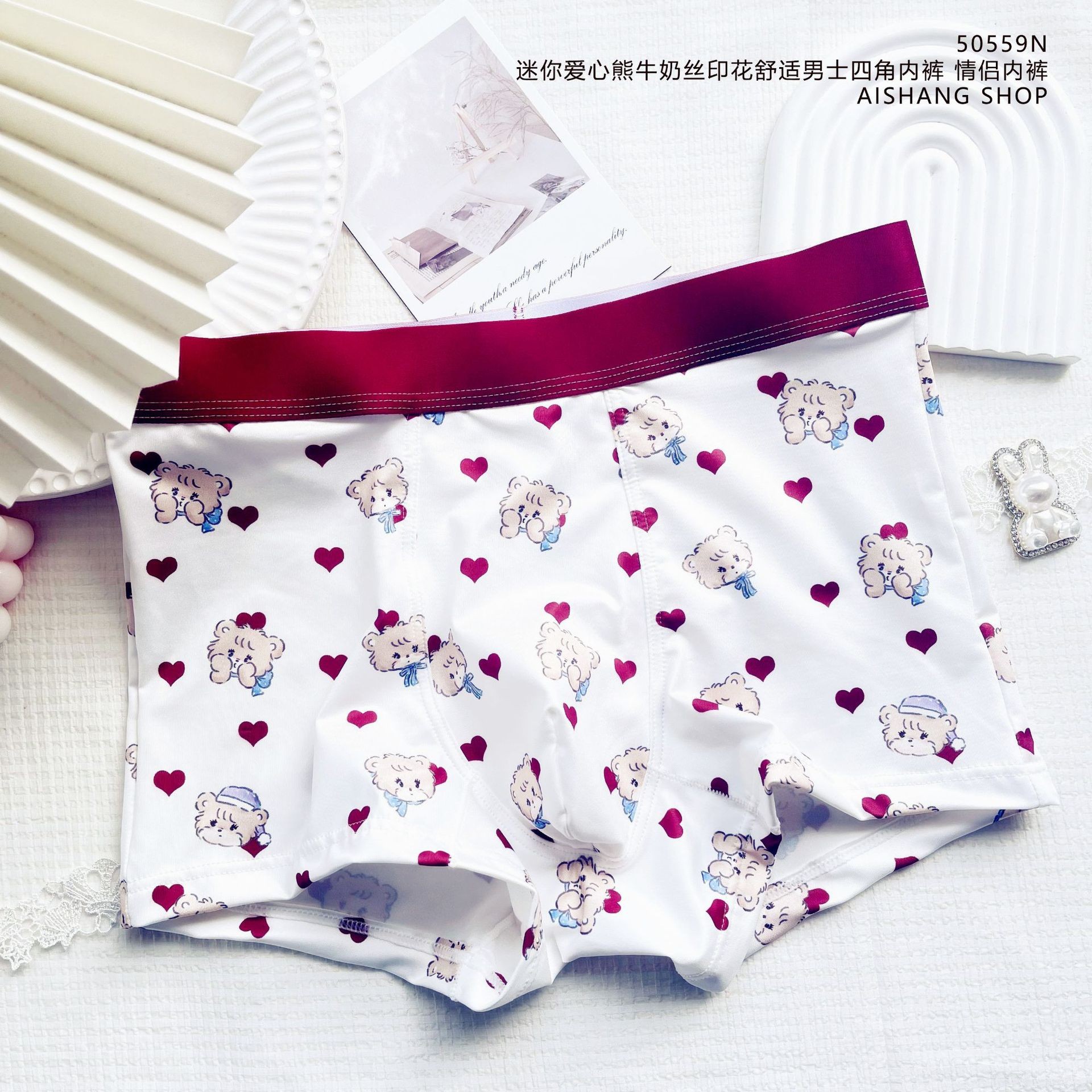 Cute Amimals Man Boys Panties  - Boxer Shorts Modal reseña y precio