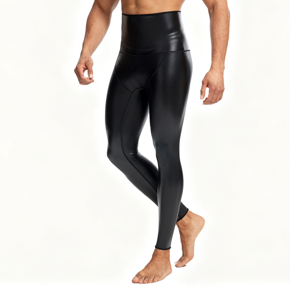 Sexy Men PU Leather Long Pants - Compression Long Pant reseña y precio