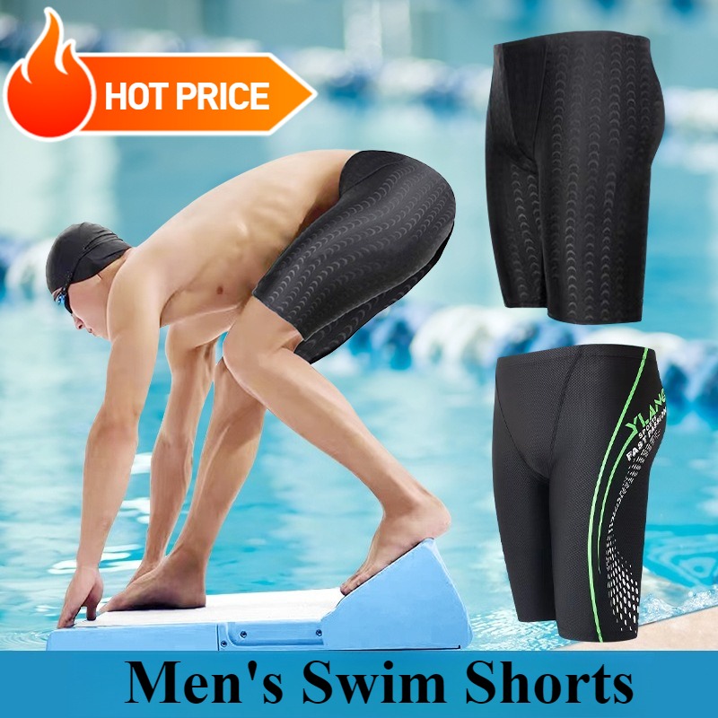 Men's Swim Shorts Breathable T - Trunk Breathable Men reseña y precio
