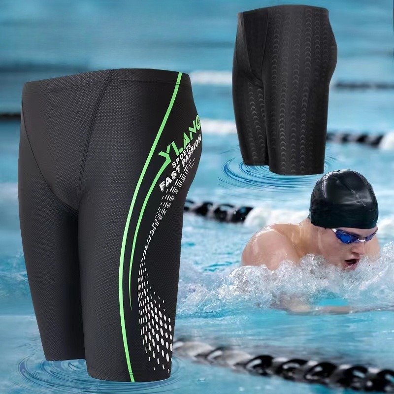 Men's Swim Shorts Breathable T - Trunk Breathable Men reseña y precio