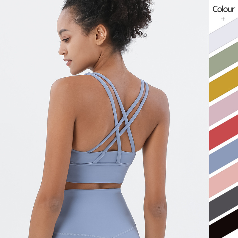 New Cross Back Nylon Yoga Top  - Quick Dry Underwear reseña y precio